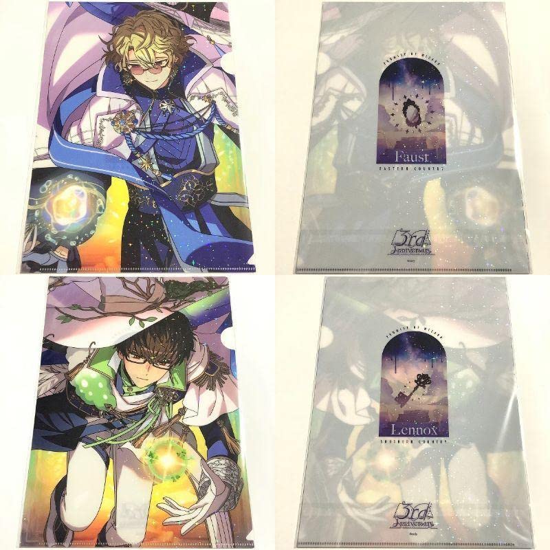Amazon.co.jp: ファウスト レノックス 魔法使いの約束 ホロ